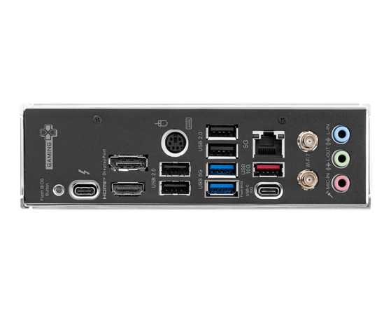 MAG Z890 Gaming Plus WiFi Motherboard for Fast Gaming PCs