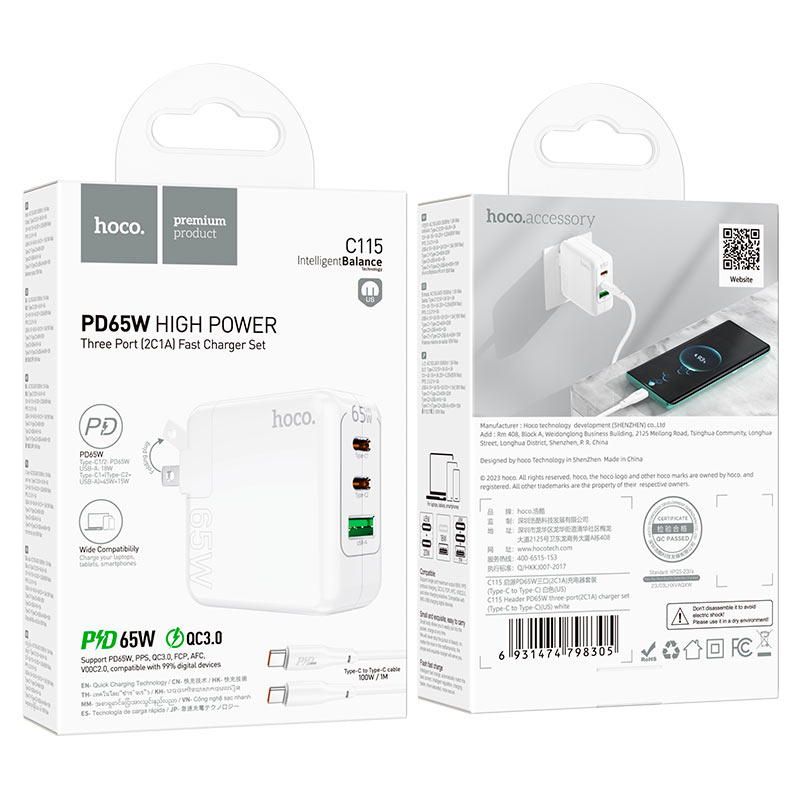 C115 Header PD 65W Three-Port Charger (2C1A) – US Plug