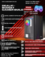 💥 Budget Gamer Build – Deal #1 | Only PKR 74,000