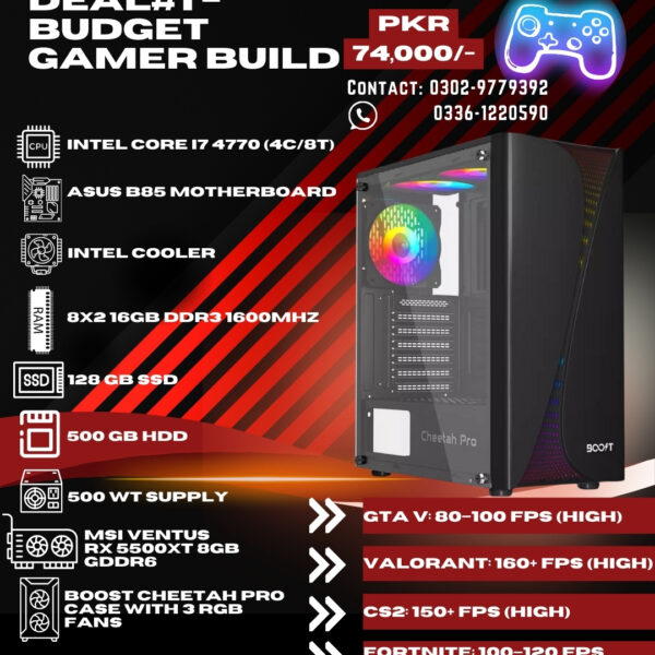 💥 Budget Gamer Build – Deal #1 | Only PKR 74,000