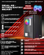 ⚡ Deal #2 – Ryzen Entry Beast | PKR 89,500