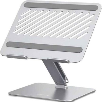 UGREEN Adjustable Laptop Stand Silver Portable Holder