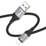X102 Fresh charging data cable iP