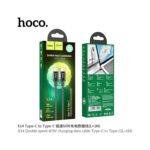 X14 Double Speed 60W Type-C to Type-C Charging Data Cable 1M