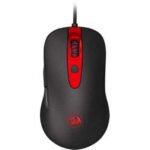 Redragon M703 Gerberus Wired Gaming Mouse 7200 DPI