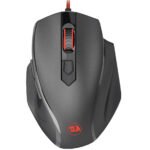 Redragon M709-1 Tiger 2 Gaming Mouse 3200 DPI
