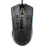 Redragon M988 Storm Elite RGB Lightweight Gaming Mouse