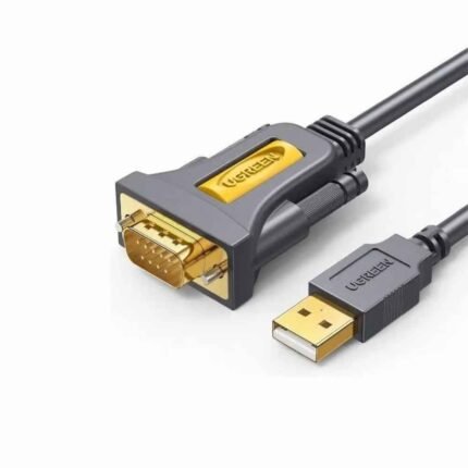 USB 2.0 A to DB9 RS-232 Male Adapter Cable 2M
