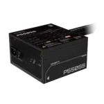 Gigabyte P550SS | 80+ Silver PSU - Image 3