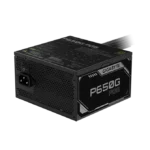 GIGABYTE P650G PCIE 5.1 650w 80+ Gold Power Supply - Image 4