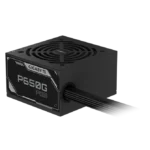 GIGABYTE P650G PCIE 5.1 650w 80+ Gold Power Supply - Image 5