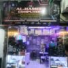 AlHameedComputers