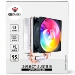 GFURY CW11 NERO N-200