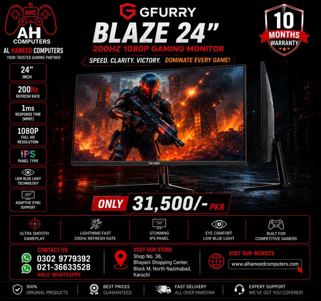 GFury GF-24 Inch Blaze